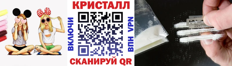 Amphetamine Premium  купить закладку  Минеральные Воды 
