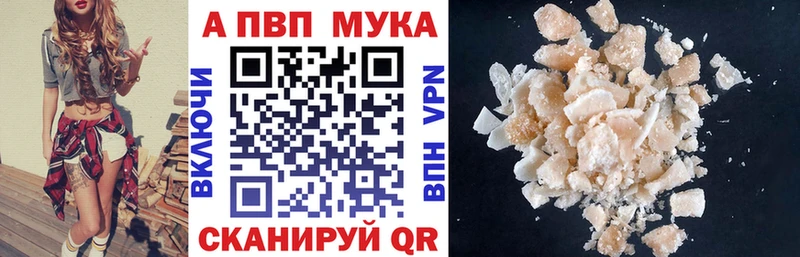kraken   дарнет шоп  Минеральные Воды  A PVP кристаллы 