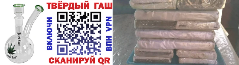 ОМГ ОМГ как зайти  Минеральные Воды  ГАШ VHQ 