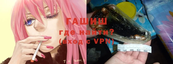 крисы Вязьма