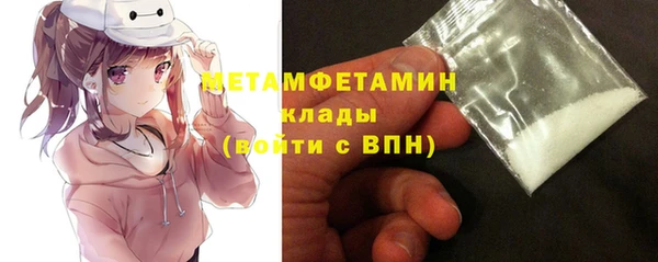 ECSTASY Горно-Алтайск