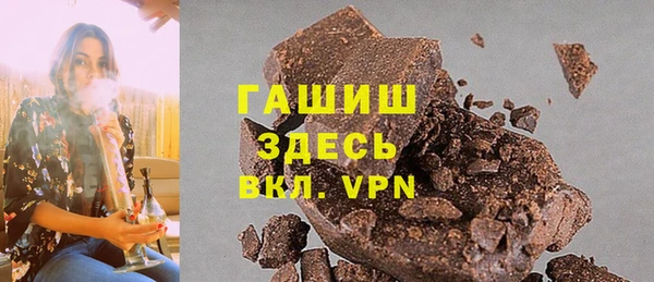 крисы Вязьма