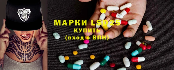 альфа пвп Вязники