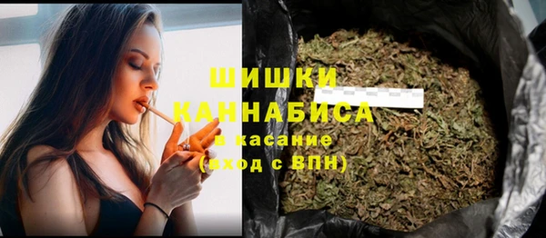 MDMA Горняк