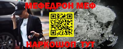 хмурый Заволжье