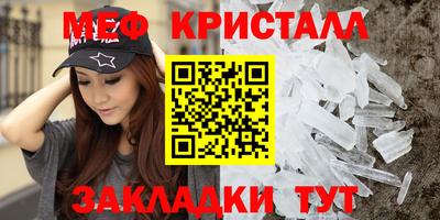 ГАЛЛЮЦИНОГЕННЫЕ ГРИБЫ Азнакаево