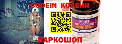 хмурый Заволжье