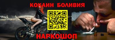 хмурый Заволжье