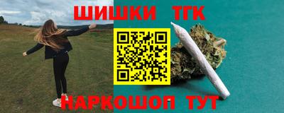 ГАЛЛЮЦИНОГЕННЫЕ ГРИБЫ Азнакаево