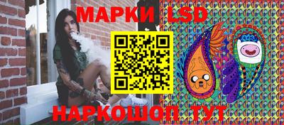 бошки Жуковский