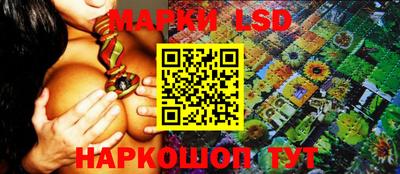 хмурый Заволжье