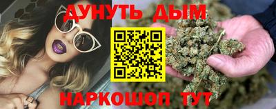 кокаин перу Заводоуковск