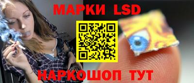 бошки Жуковский