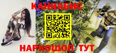 бошки Жуковский