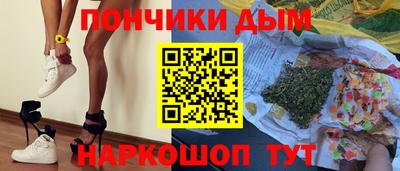 хмурый Заволжье