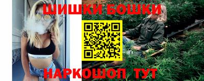 ГАЛЛЮЦИНОГЕННЫЕ ГРИБЫ Азнакаево