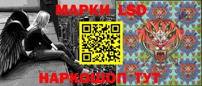 хмурый Заволжье