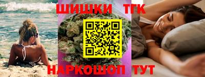 хмурый Заволжье