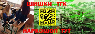 кокаин перу Заводоуковск