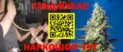 мефедрон мука Абинск