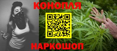 кокаин перу Заводоуковск