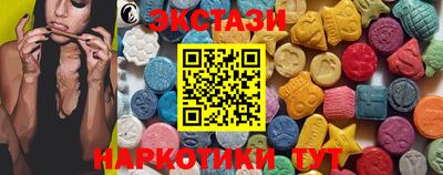 хмурый Заволжье