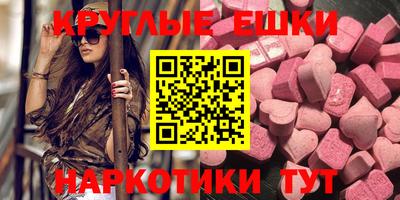 кокаин перу Заводоуковск