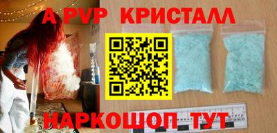 хмурый Заволжье
