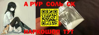 хмурый Заволжье