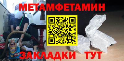 хмурый Заволжье