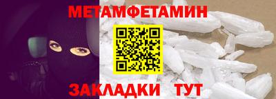 хмурый Заволжье