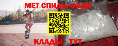 хмурый Заволжье