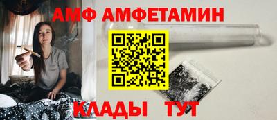 дистиллят марихуана Абакан