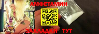 хмурый Заволжье