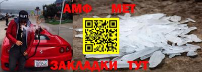 бошки Жуковский