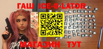 кокаин перу Заводоуковск
