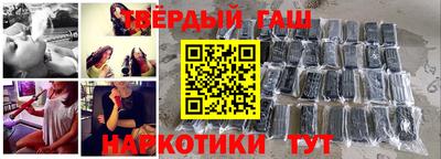 кокаин перу Заводоуковск