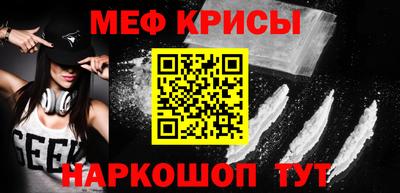 дистиллят марихуана Абакан