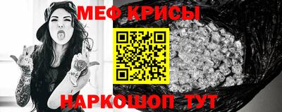 дистиллят марихуана Абакан